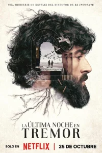 Прошлой ночью в Треморе 1 сезон